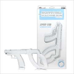 SURVIVAL MACHINE GUN