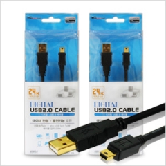 DIGITAL USB2.0 CABLE