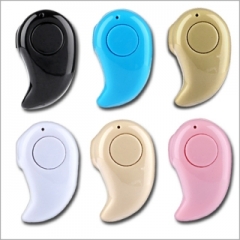 초소형 미니 블루투스 이어셋