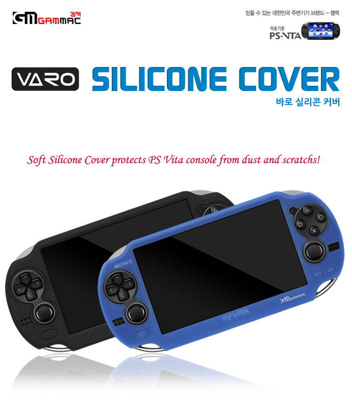 Ps vita sale slim silicone case